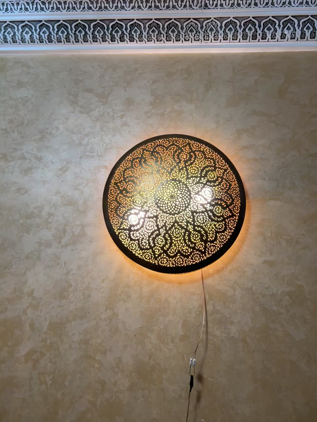 BRASS WALL SCONCE, MASK II